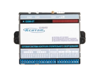 Сотовая система оповещения и управления Кситал GSM-8Т